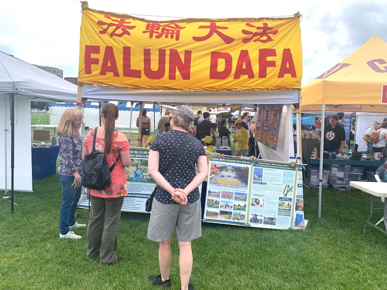 Image for article ​Ontário, Canadá: Apresentando o Falun Dafa no Festival Multicultural Guelph & District