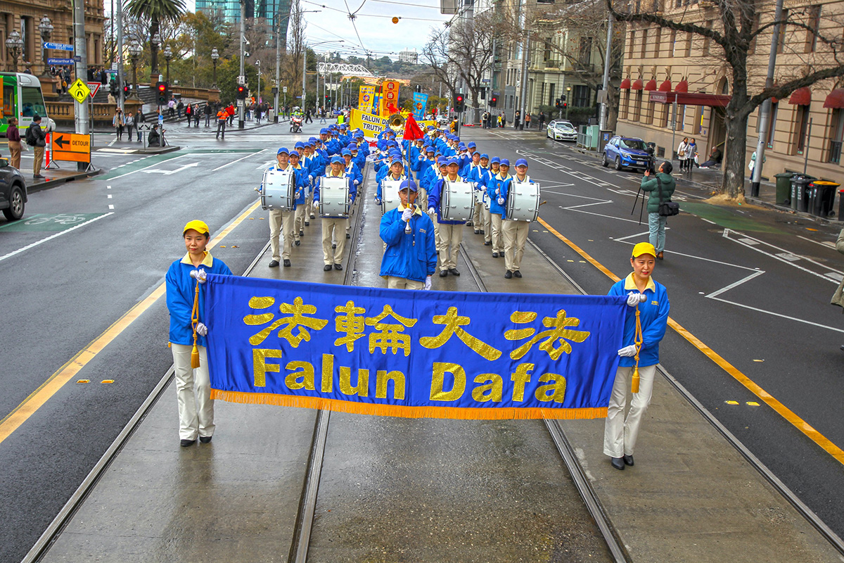 Image for article ​Melbourne, Austrália: Desfile dos 23 anos da perseguição do PCC ao Falun Gong emociona o público