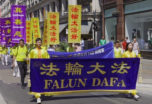 Image for article Londres: Autoridades e público condenam os 23 anos de perseguição ao Falun Dafa
