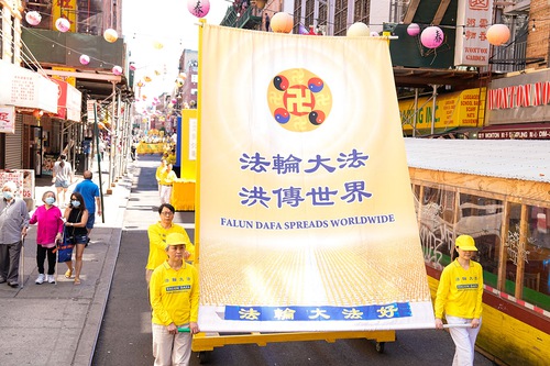 Image for article Nova York: Desfile do Falun Gong protesta pacificamente contra 23 anos de perseguição