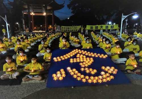Image for article Pingtung, Taiwan: Vigília à luz de velas pede o fim da perseguição