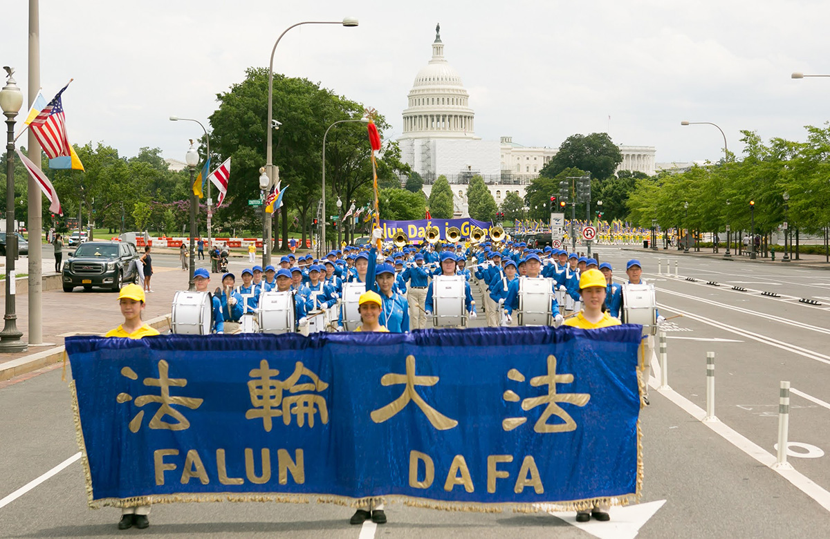 Image for article ​Washington, D.C.: Grande desfile pede o fim da perseguição de 23 anos do regime comunista chinês