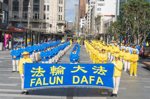 Image for article Auckland - Nova Zelândia: Manifestação celebra 400 milhões de pessoas que renunciaram as organizações do Partido Comunista Chinês