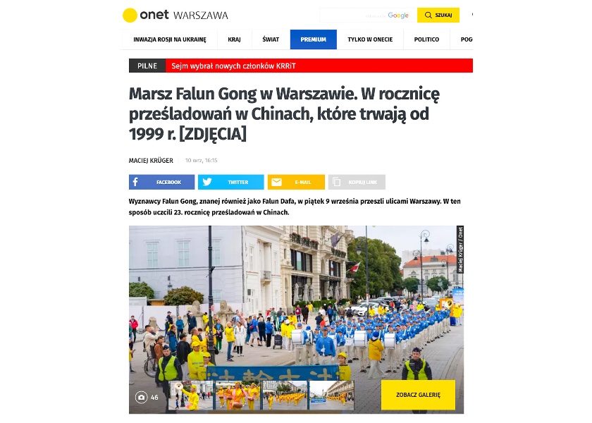 Image for article Polônia: Reportagem da mídia sobre os desfiles do Falun Gong em Varsóvia