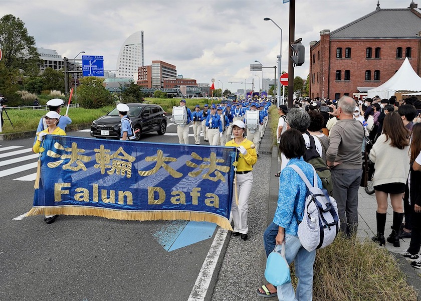 Image for article Yokohama, Japão: Manifestação e  desfile expõem a brutalidade do Partido Comunista Chinês