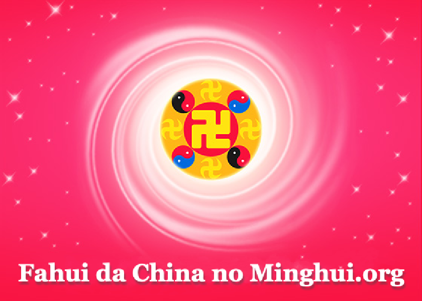 Image for article Fahui da China | Cultivando ao acessar o site do Minghui e compartilhando habilidades técnicas