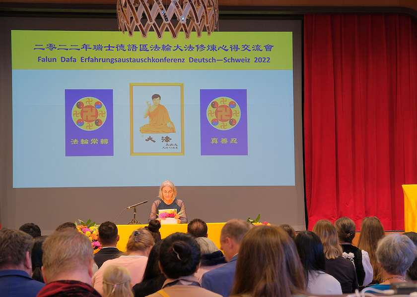 Image for article Praticantes na Suíça realizam a Quarta Conferência de Compartilhamento de Experiências do Falun Dafa em alemão