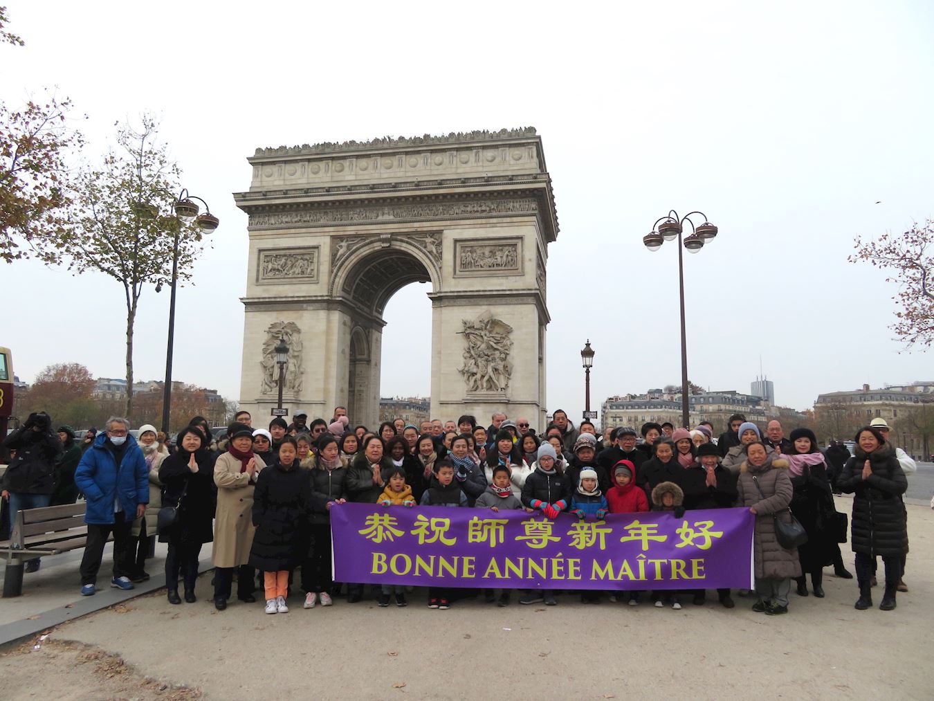 Image for article ​França: Praticantes desejam feliz ano novo lunar ao fundador do Falun Dafa