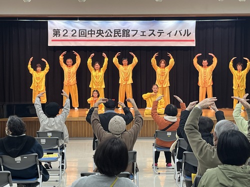 Image for article Japão: Falun Dafa é bem recebido em um evento comemorativo em Hiroshima
