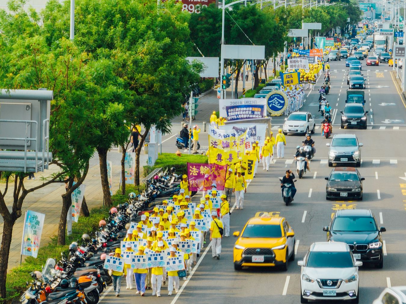 Image for article ​Kaohsiung, Taiwan: Grande Marcha comemora o apelo pacífico de 25 de abril