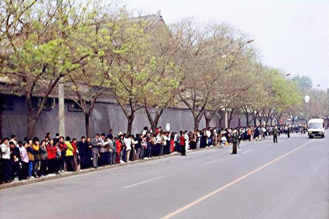 Image for article ​Por que o PCC tem tanto medo do apelo pacífico de 25 de abril?