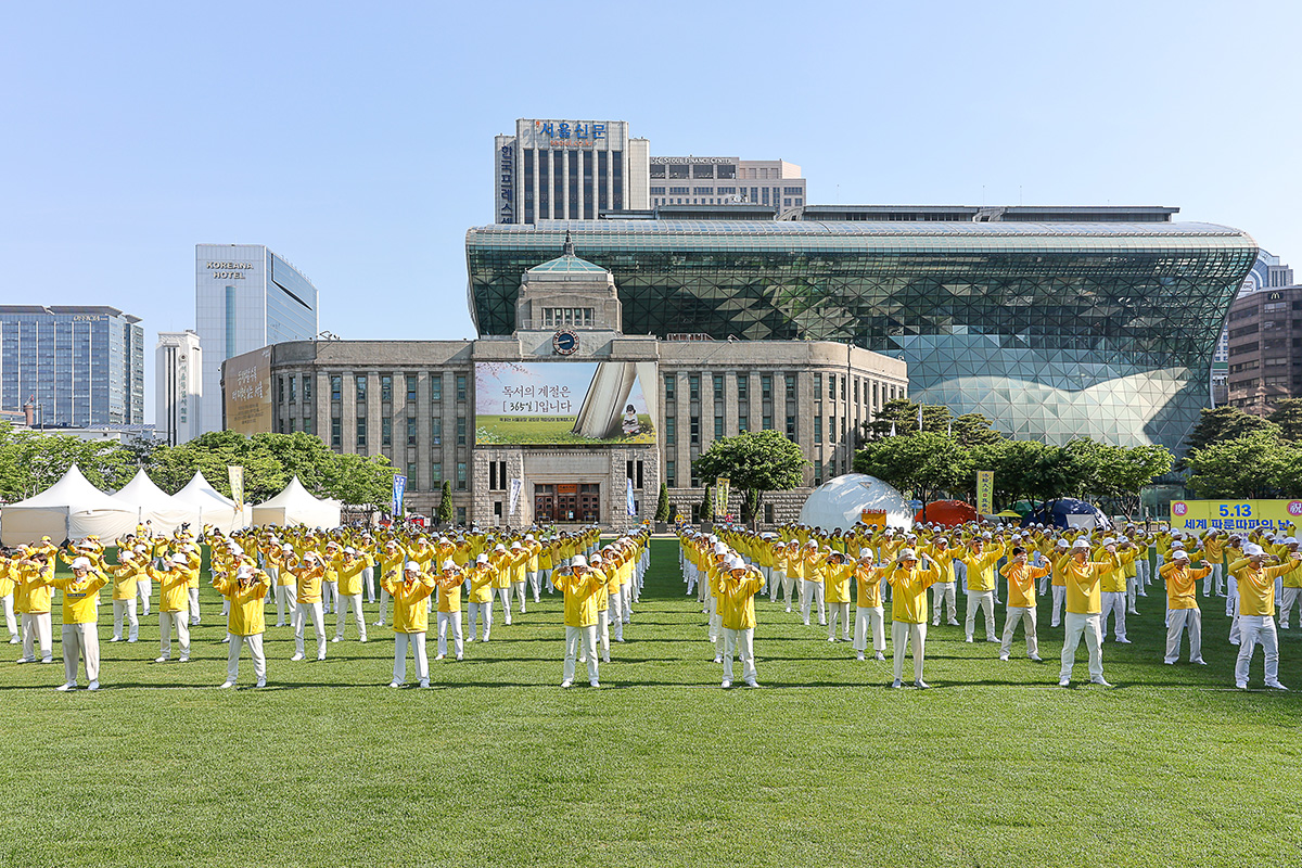 Image for article ​Coreia do Sul: Atividades em Seul comemoram o 24º Dia Mundial do Falun Dafa
