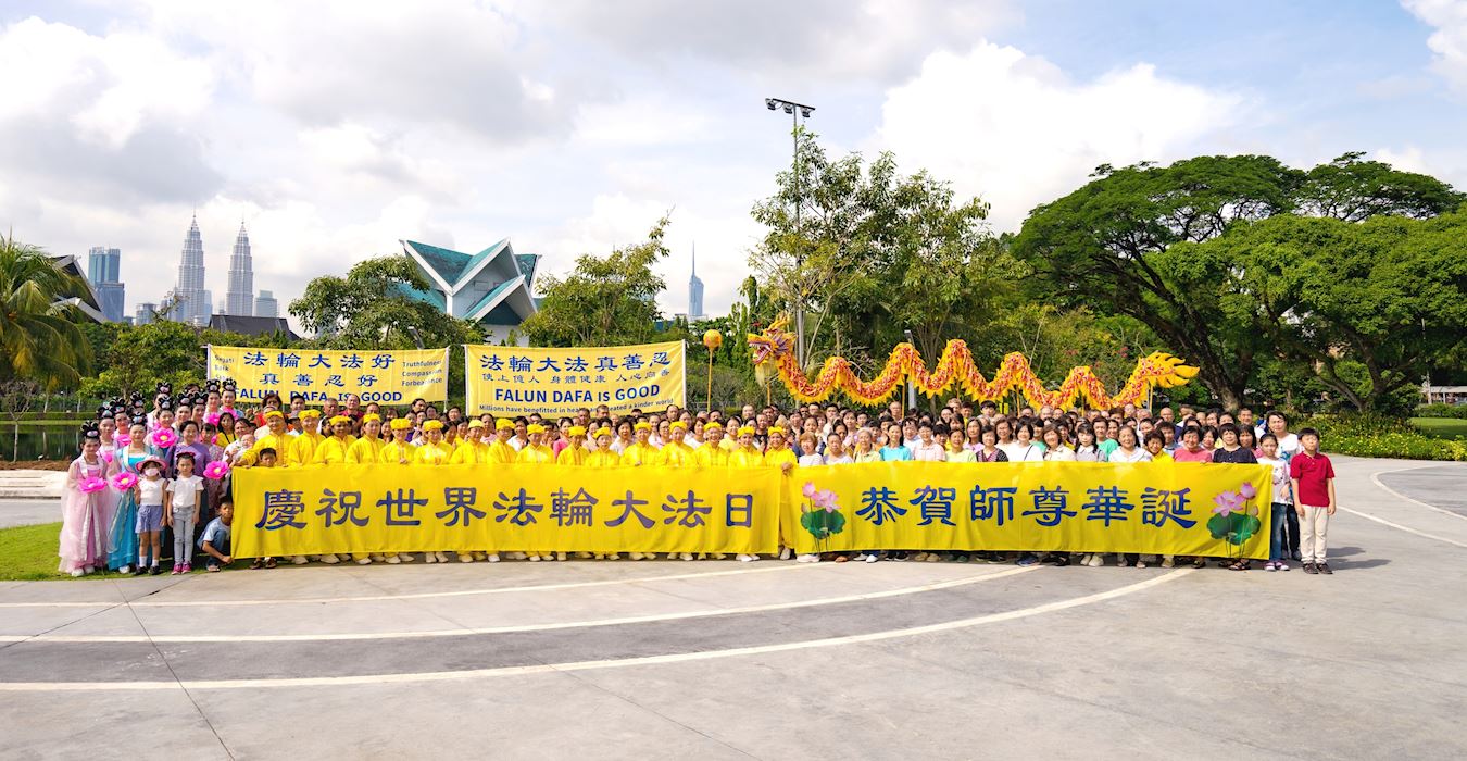 Image for article ​Kuala Lumpur, Malásia: Comemorando o 31º aniversário da introdução do Falun Dafa ao mundo