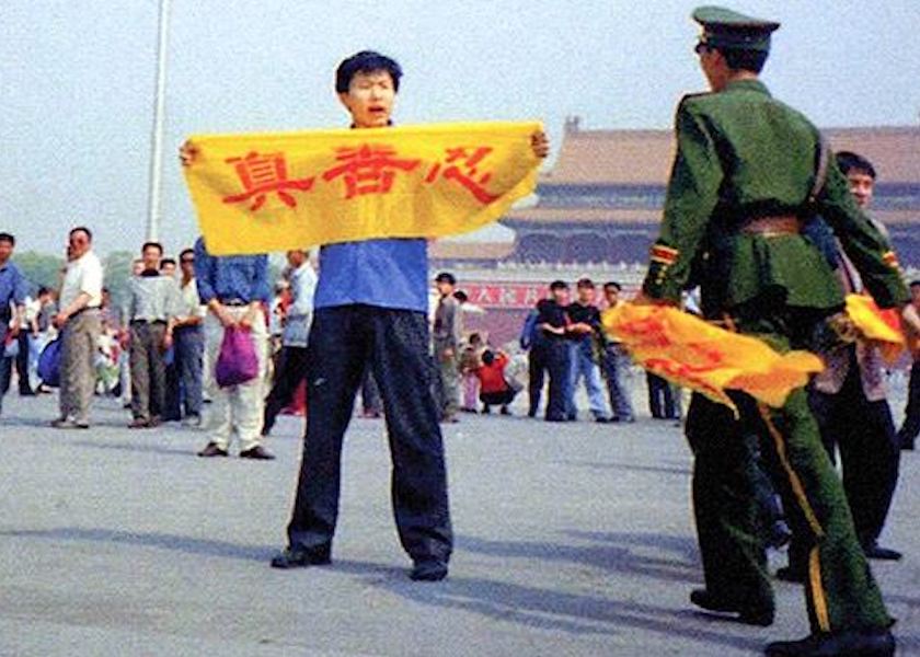 Image for article ​Programa Focus Report da Televisão Central da China colocou seus telespectadores contra o Falun Gong