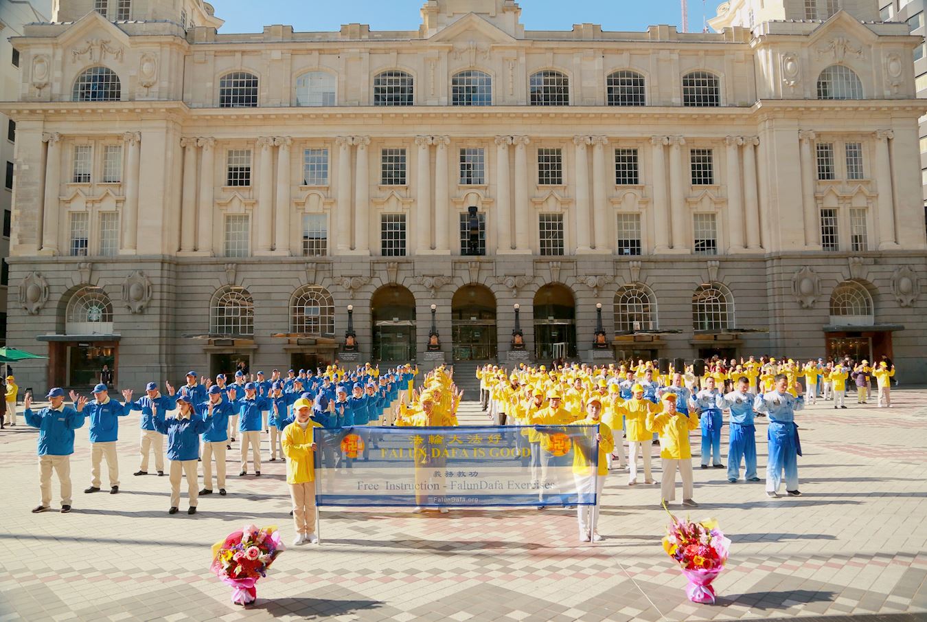 Image for article ​Nova Zelândia: Celebração do Dia Mundial do Falun Dafa realizada no centro da cidade de Auckland