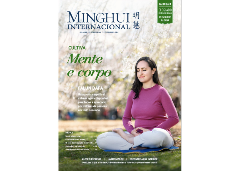 Image for article A revista Minghui Internacional 2023 está disponível on-line
