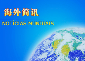 Image for article Rádio (Notícias): Informativo da Rádio Minghui de junho de 2023