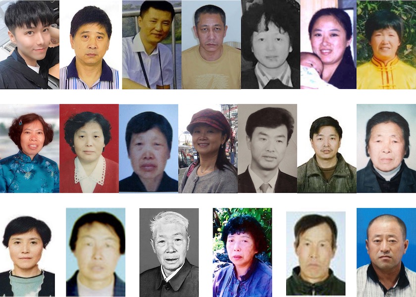 Image for article ​Mortes de 120 praticantes do Falun Gong devido à perseguição são relatadas no primeiro semestre de 2023