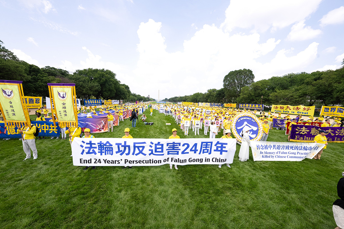 Image for article Washington DC: Grande Reunião pede o fim da perseguição de 24 anos na China