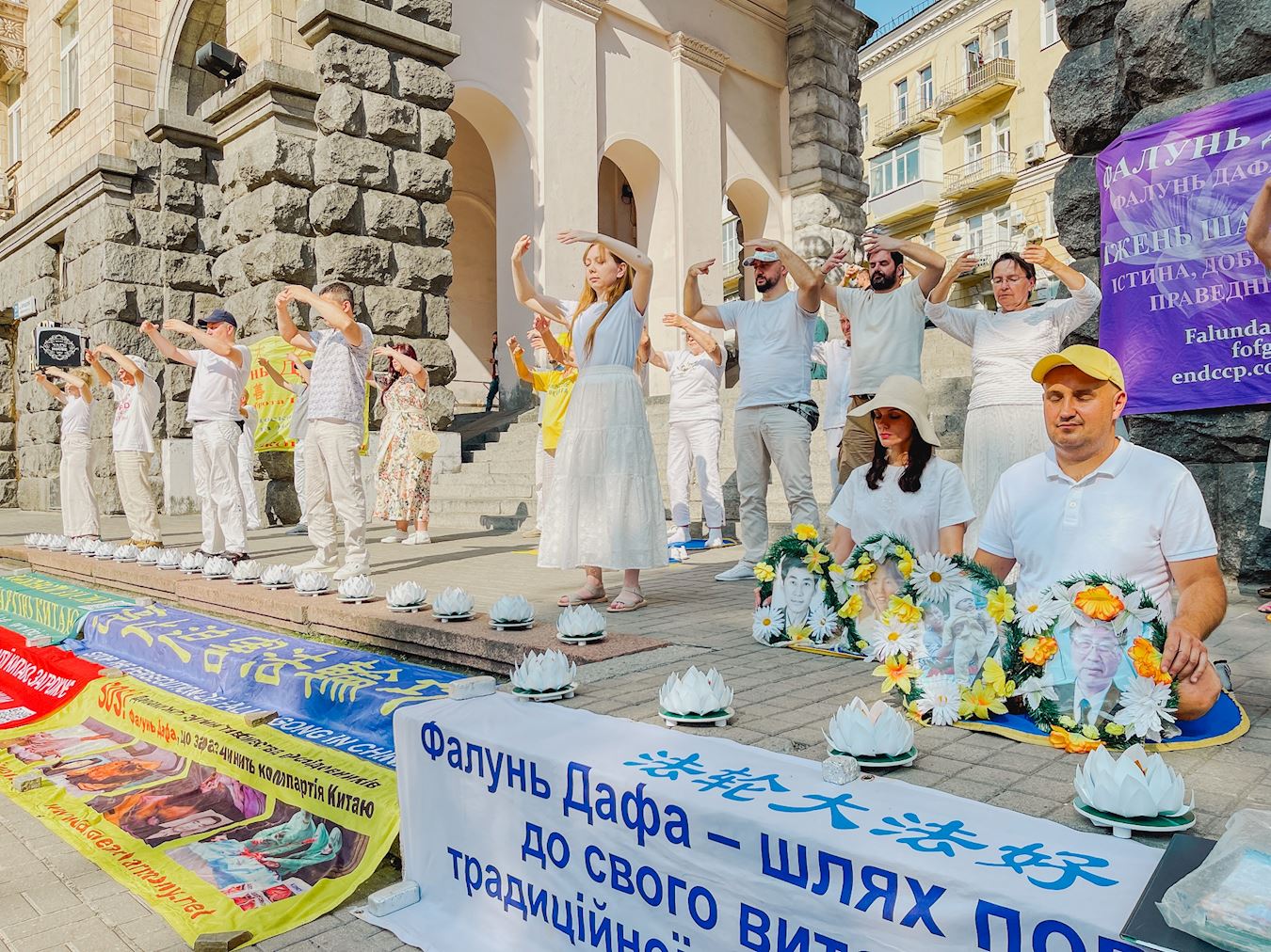 Image for article Ucrânia: Praticantes realizam evento em Kiev pedindo o fim da perseguição
