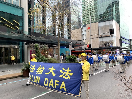Image for article Nova Zelândia: Manifestação e marcha pedem o fim da perseguição ao Falun Dafa na China
