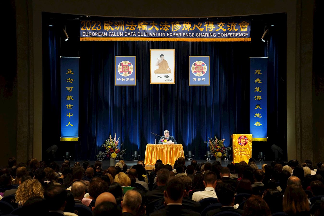 Image for article ​França: Praticantes do Falun Dafa na Europa realizam Fahui em Paris