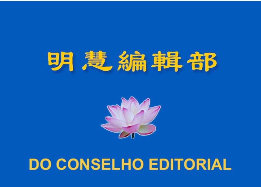 Image for article Chamada para artigos para o 20º Fahui da China no Minghui.org