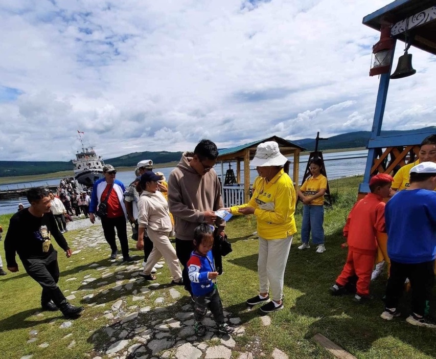 Image for article Mongólia: Apresentação do Falun Dafa ao público