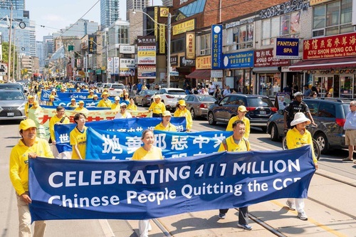 Image for article Toronto, Canadá: Passeata parabeniza 417 milhões de pessoas que renunciaram ao Partido Comunista Chinês