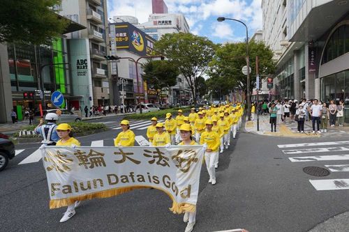 Image for article Nagoya, Japão: Exercício em grupo e passeata expõem a perseguição na China