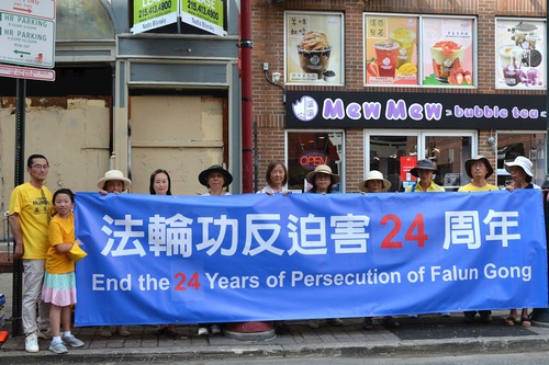 Image for article Filadélfia, EUA: Manifestação em Chinatown pede o fim da perseguição do PCC ao Falun Gong