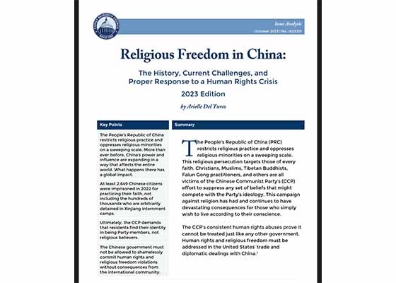Image for article Organização sem fins lucrativos dos EUA pede que a comunidade internacional responsabilize o PCC por sua perseguição religiosa