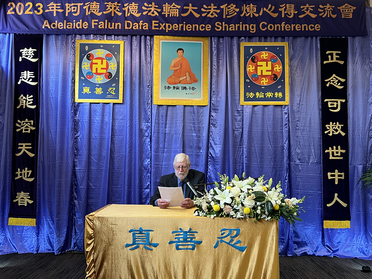 Image for article ​Austrália realiza conferência de troca de experiências do Falun Dafa no sul da Austrália