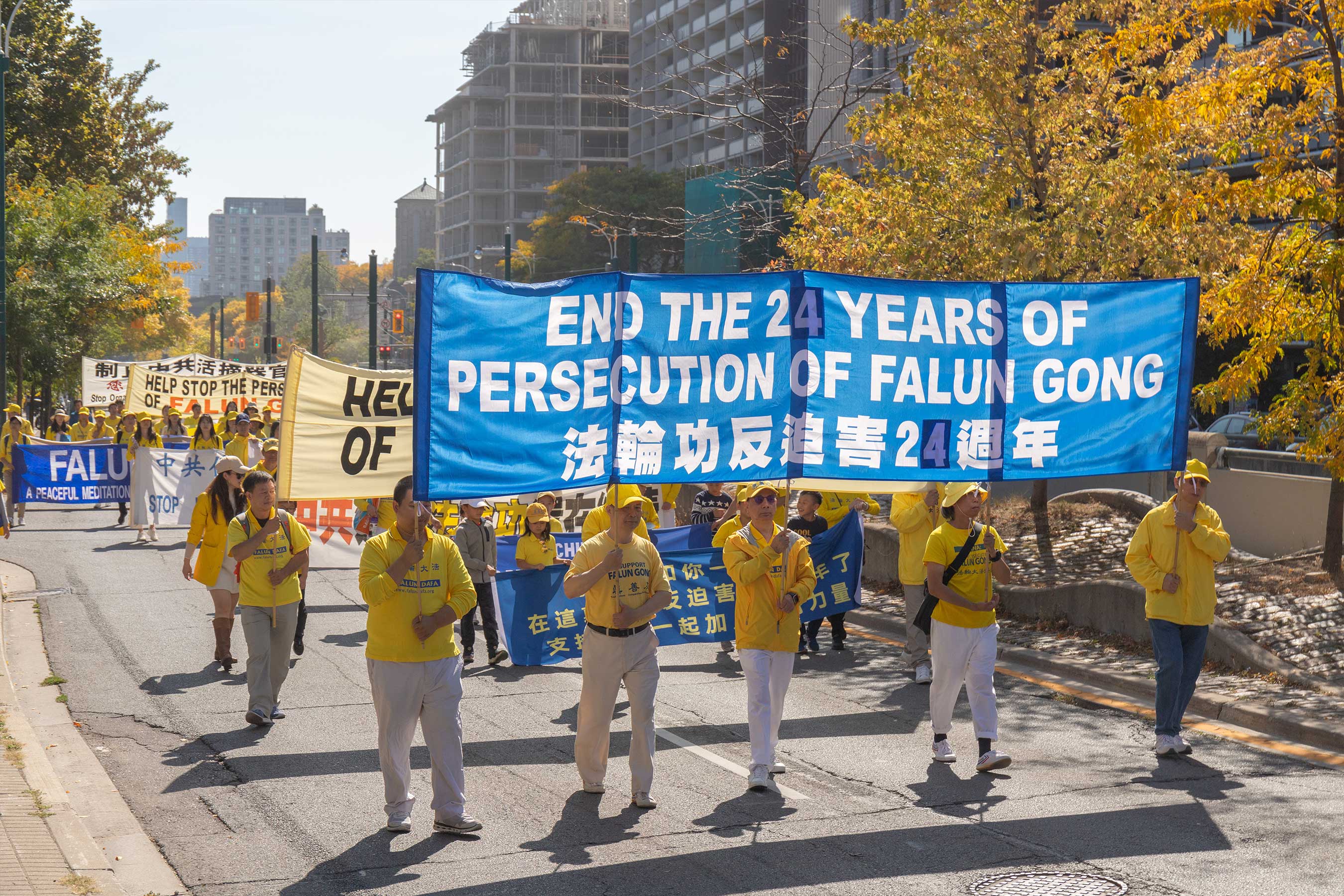 Image for article ​Toronto: Passeata pede o fim da perseguição ao Falun Dafa