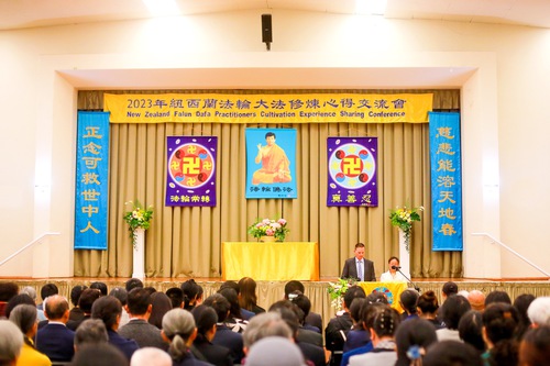 Image for article Auckland, Nova Zelândia: Conferência de Compartilhamento de Experiências do Falun Dafa inspira os participantes
