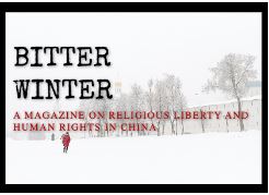 Image for article Revista Bitter Winter: ONGs publicam declaração conjunta pedindo ação da ONU contra a extração forçada de órgãos na China