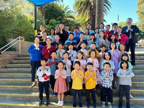Image for article Jovens praticantes se aperfeiçoam juntos no Encontro de Compartilhamento de Experiências da Escola Minghui de Sydney