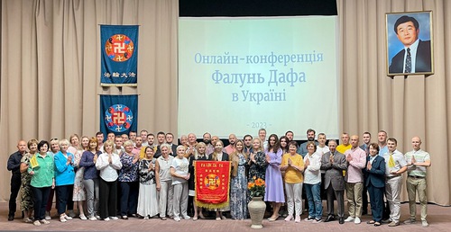 Image for article Kiev, Ucrânia: Praticantes aprendem uns com os outros durante a Conferência de Compartilhamento de Experiências