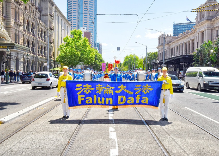 Image for article Melbourne, Austrália: Desfile do Falun Dafa é aplaudido por promover princípios bons e corretos