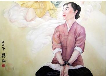 Image for article Anteriormente encarcerada por um total de 9 anos e meio, mulher de 74 anos é condenada a 4 anos por praticar o Falun Gong