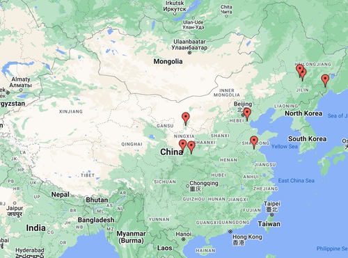 Image for article Notícias adicionais sobre perseguição na China: 20 de outubro de 2023 (8 relatórios)