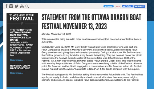Image for article Canadá: Festival de barcos-dragão de Ottawa pede desculpas por discriminar o Falun Dafa para apaziguar a embaixada chinesa