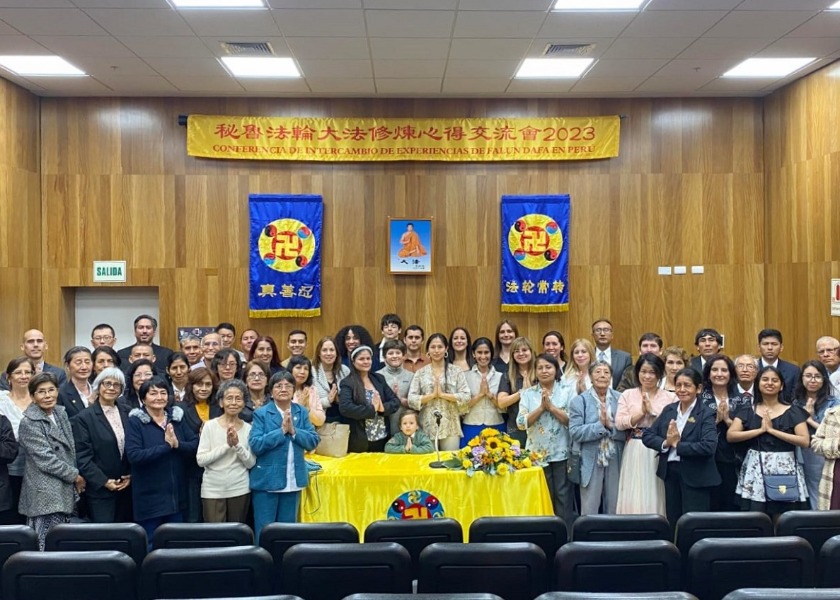 Image for article ​Lima, Peru: Praticantes aprendem uns com os outros na Conferência de Compartilhamento de Experiências do Falun Dafa