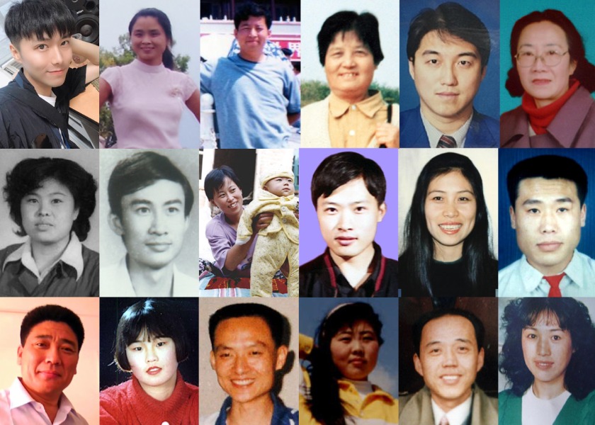 Image for article ​Em um quarto de século de perseguição, mais de 5.000 mortes confirmadas de praticantes do Falun Gong