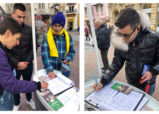 Image for article Bulgária: Pessoas assinam petições para condenar a perseguição