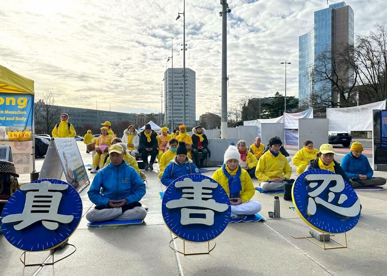 Image for article Genebra, Suíça: Apelo para acabar com a perseguição ao Falun Gong na reunião do Conselho de Direitos Humanos da ONU