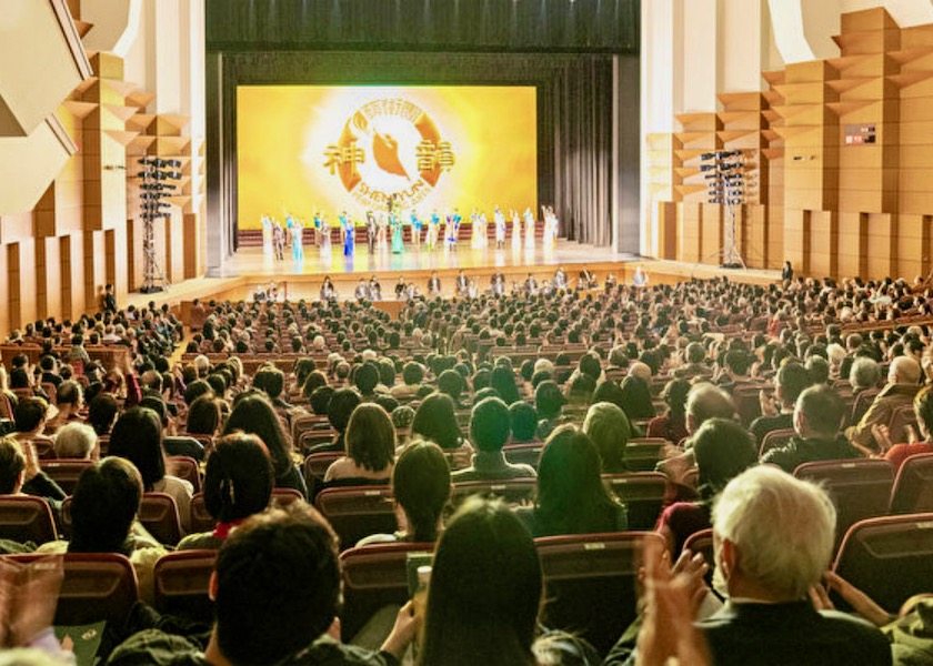Image for article O Shen Yun conclui turnê no Japão: 