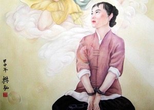 Image for article Idosa de 80 anos de idade de Liaoning é levada para prisão por praticar o Falun Gong