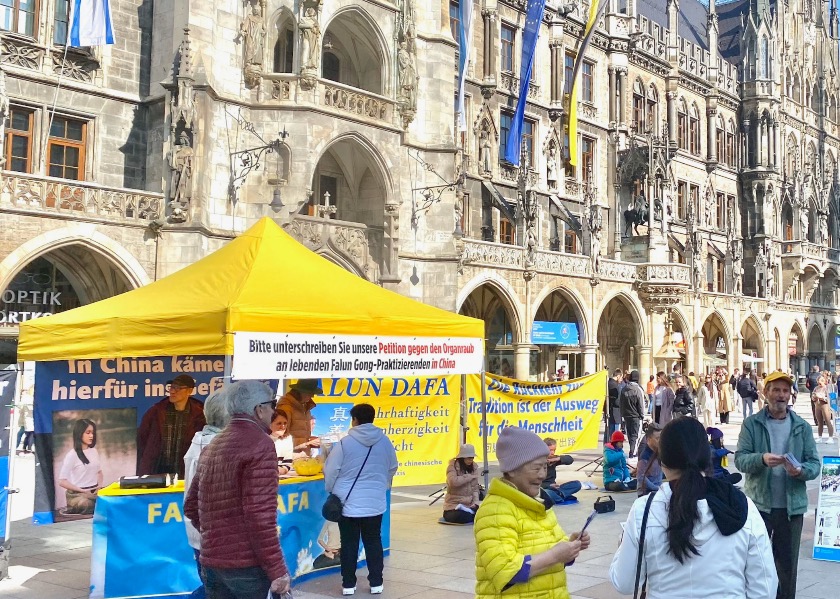 Image for article ​Alemanha: Apresentação do Falun Dafa em Munique