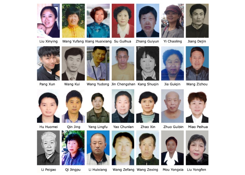 Image for article Engenheiro aposentado de 75 anos morre seis meses depois de cumprir a terceira pena de prisão por praticar o Falun Gong